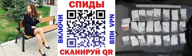 Amphetamine 98%  Козловка 