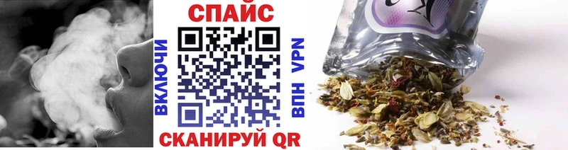 БУТИРАТ вода  Козловка 