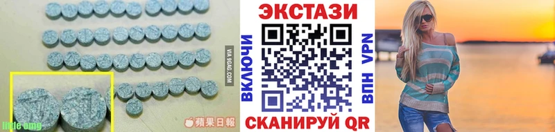 купить закладку  Козловка  Экстази louis Vuitton 