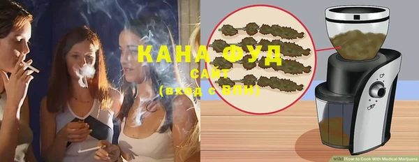 PSILOCYBIN Богородск