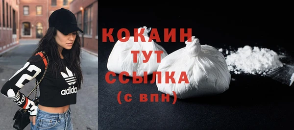 СК Богородицк