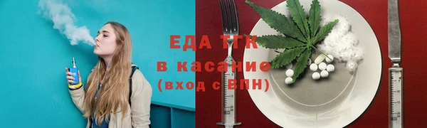 PSILOCYBIN Богородск