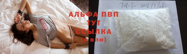 прущая мука Бронницы