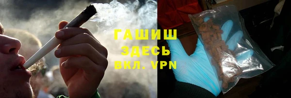 СК Богородицк