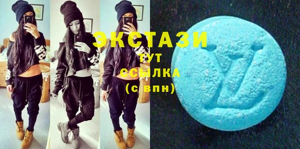 прущая мука Бронницы