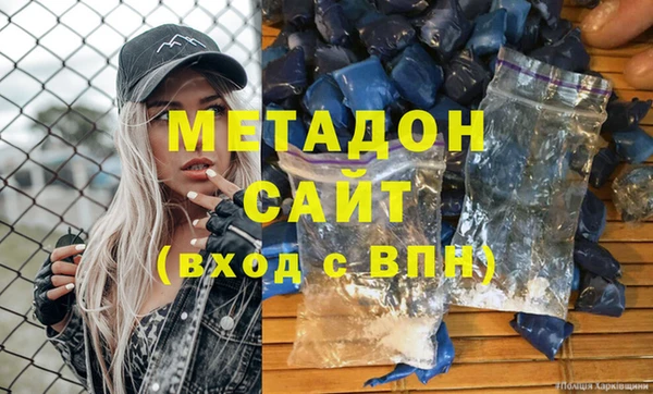 PSILOCYBIN Богородск