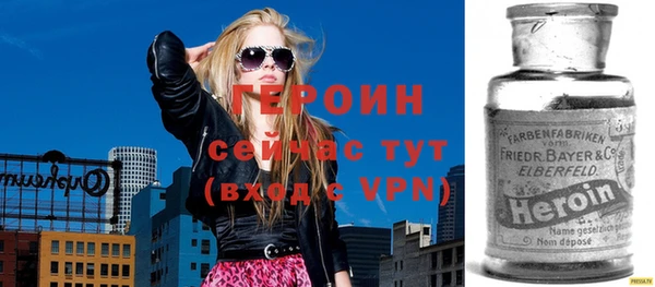 spice Богданович