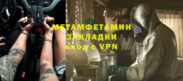spice Богданович