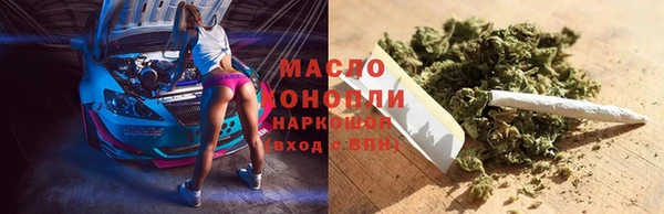 PSILOCYBIN Богородск