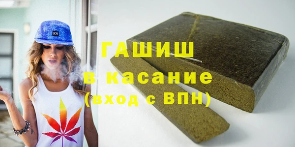 PSILOCYBIN Богородск