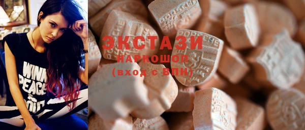 spice Богданович