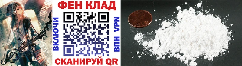 Первитин кристалл  Козловка 