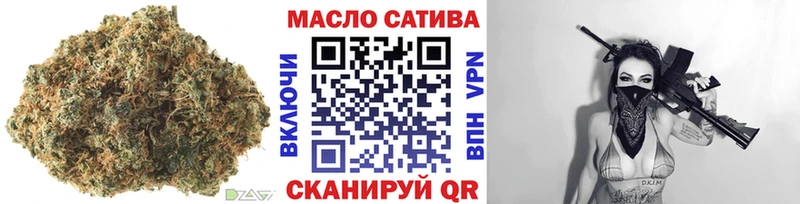 купить   Козловка  Дистиллят ТГК жижа 