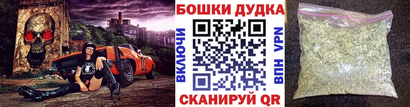 Канабис Amnesia  где найти   Козловка 